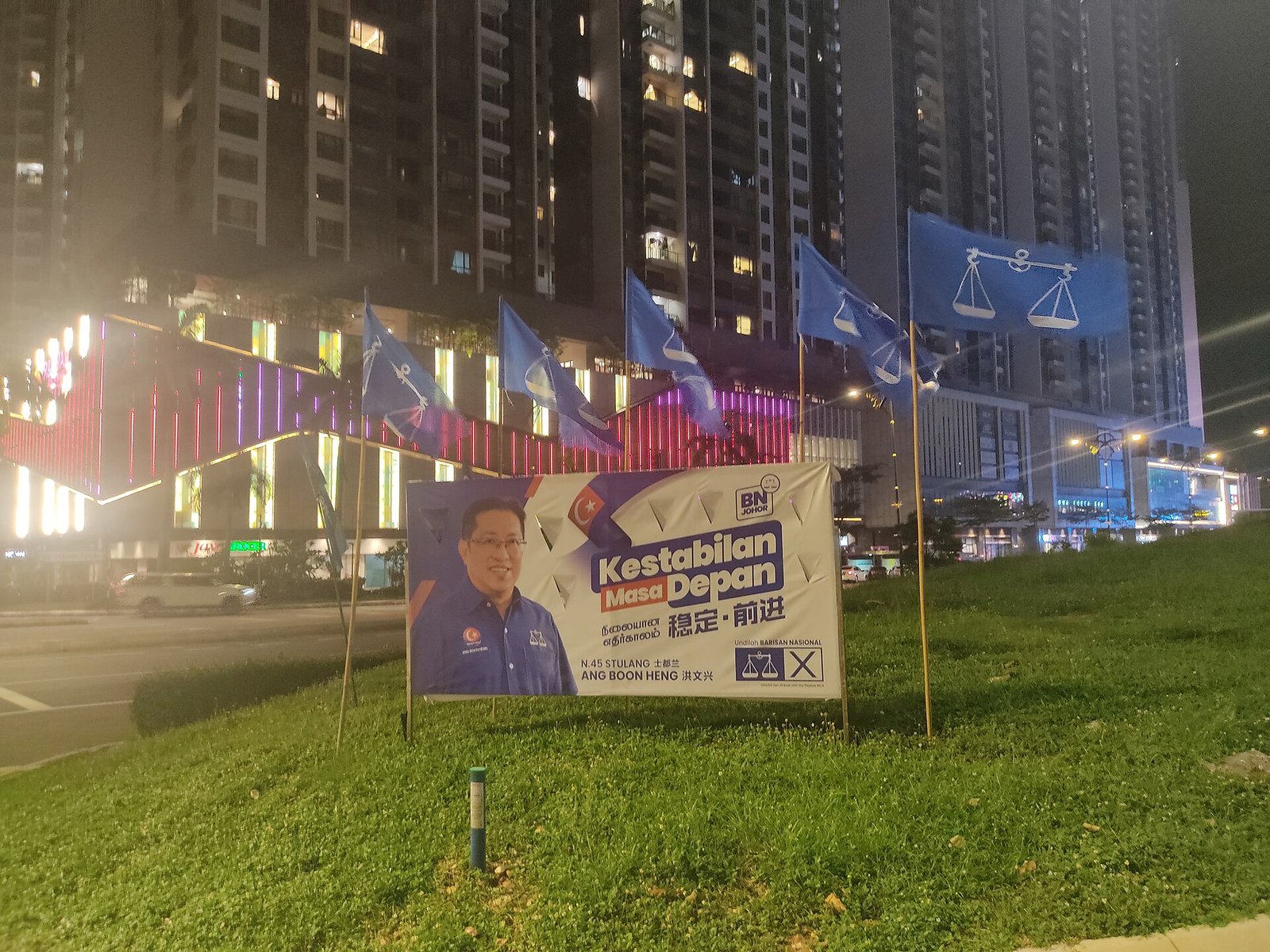 Agihan kerusi BN-PN mesti ikut realiti semasa, kata pemimpin Umno Kedah
