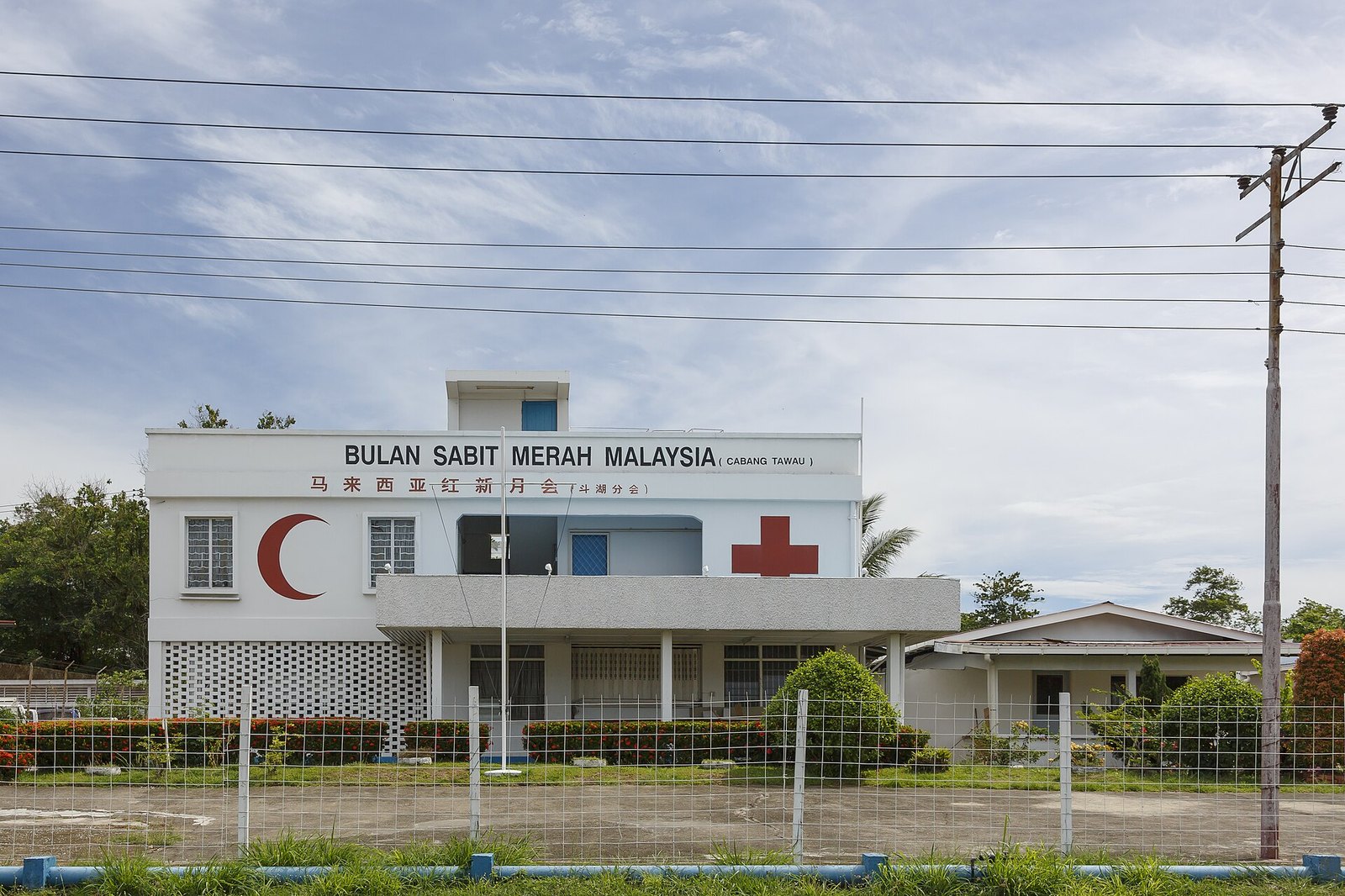 BSMM Sahkan Ambulans Terbabit Nahas Maut Di Jasin