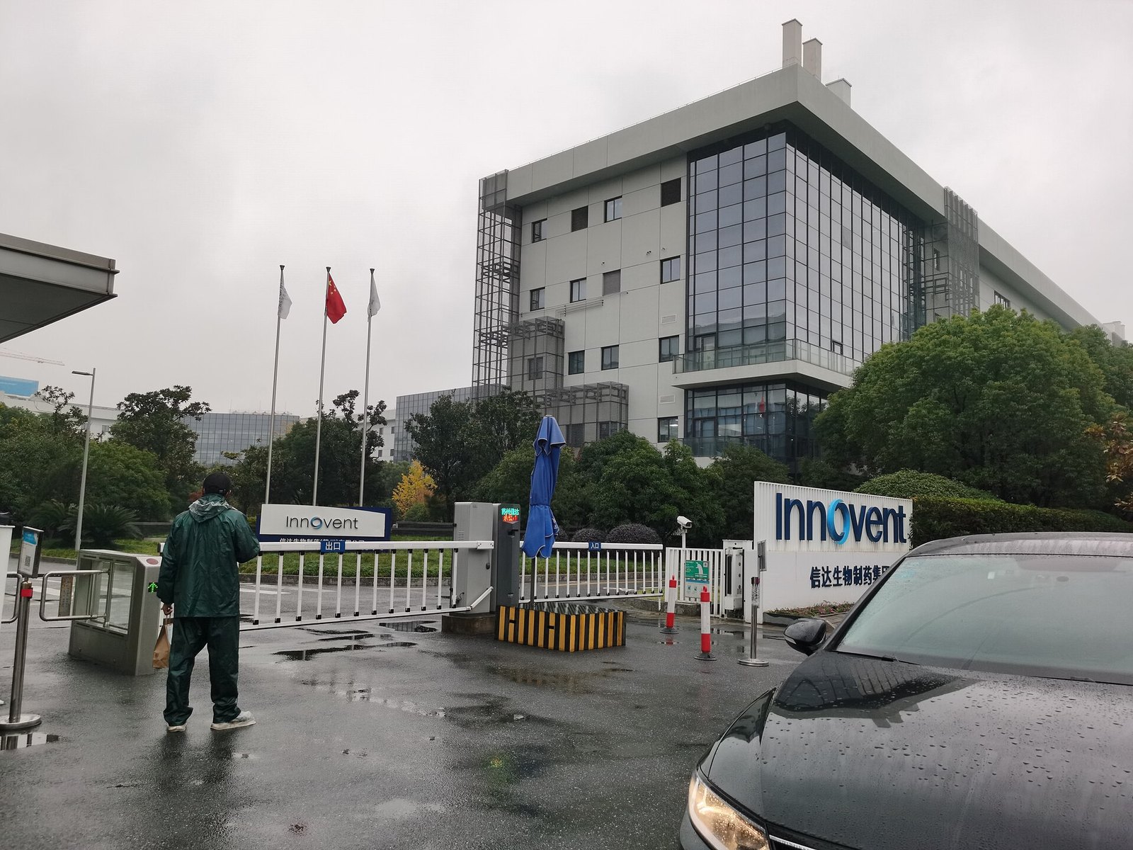 Innovent Mula Kajian Fasa 3 IBI363 untuk Kanser Kolorektal Lanjut di China