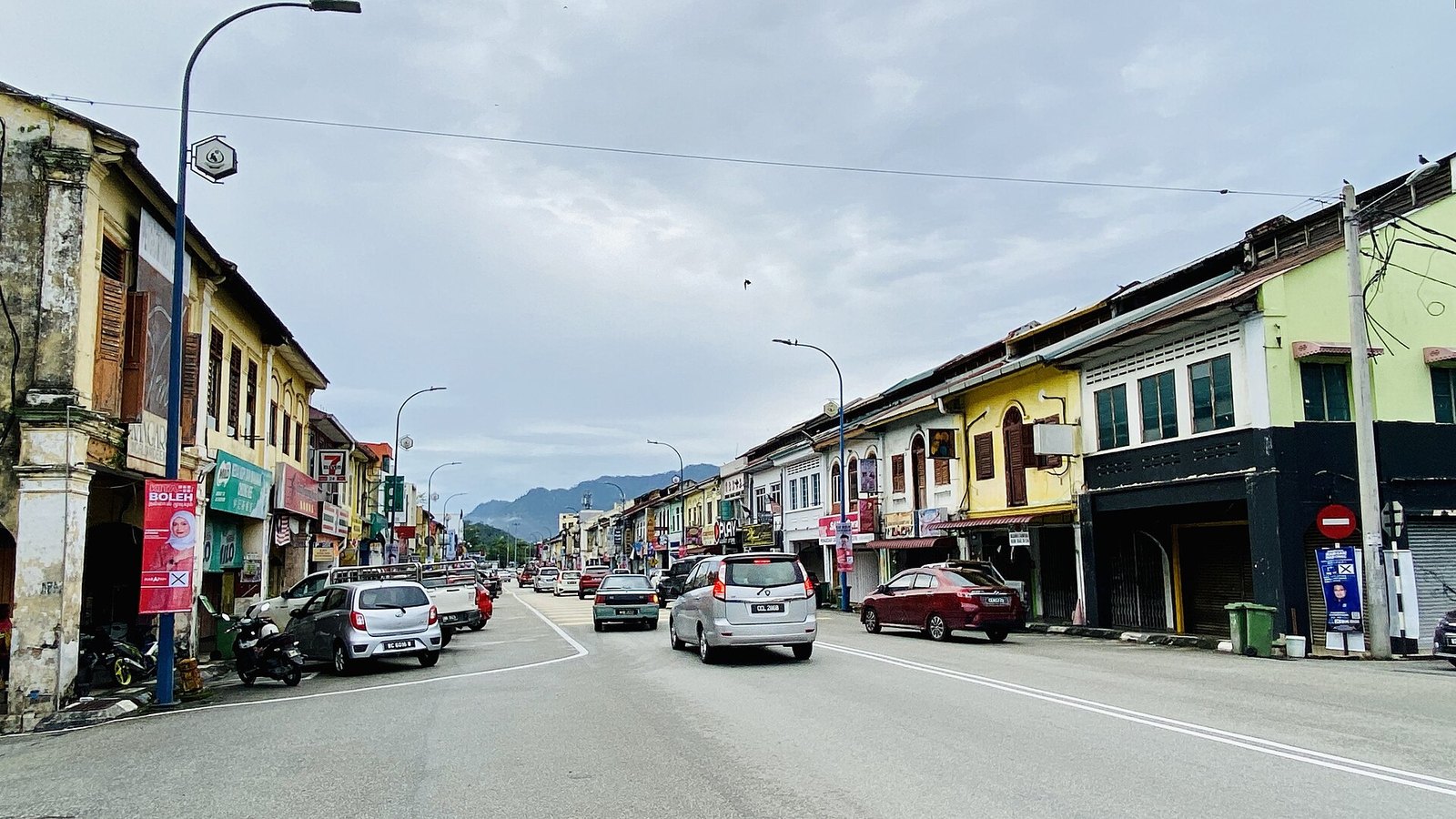 KKR arah inventori pokok di jalan persekutuan selepas tragedi di Bentong
