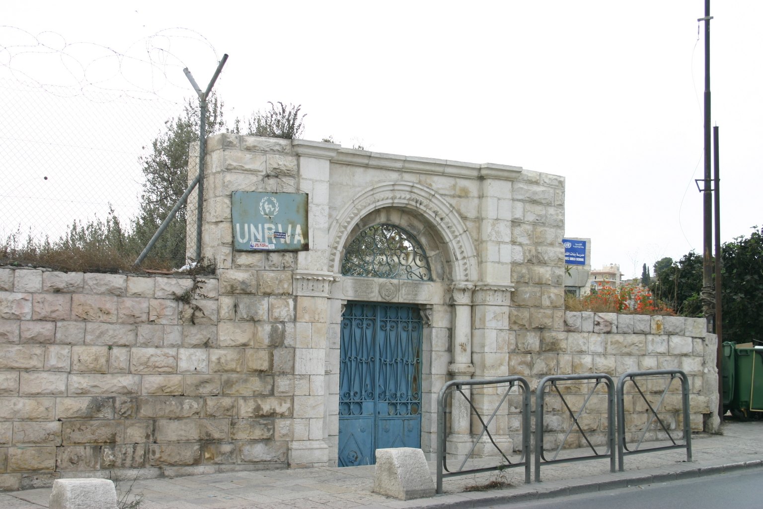 Malaysia kecam rampasan pusat latihan UNRWA di Jerusalem Timur