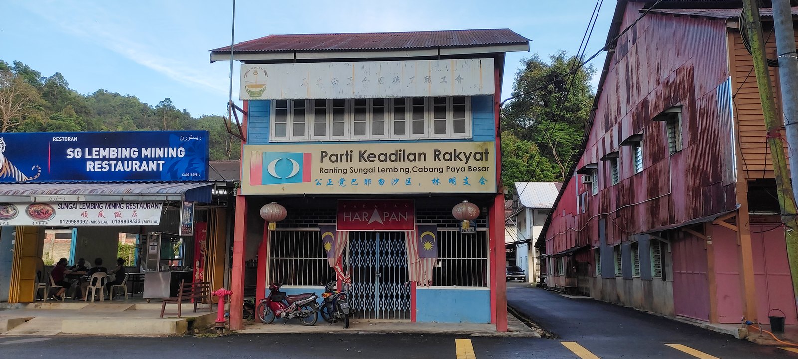 PKR: Cadangan bubar Parlimen tidak cukup masak