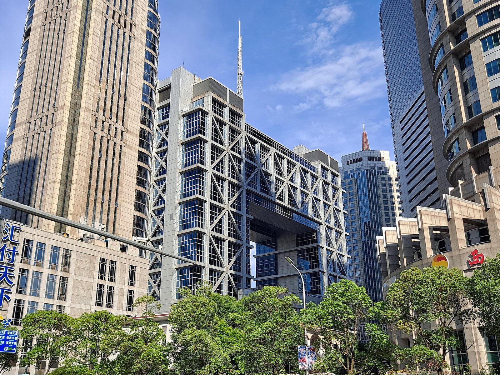 Saham China ditutup bercampur, insurans tekan pasaran Hong Kong