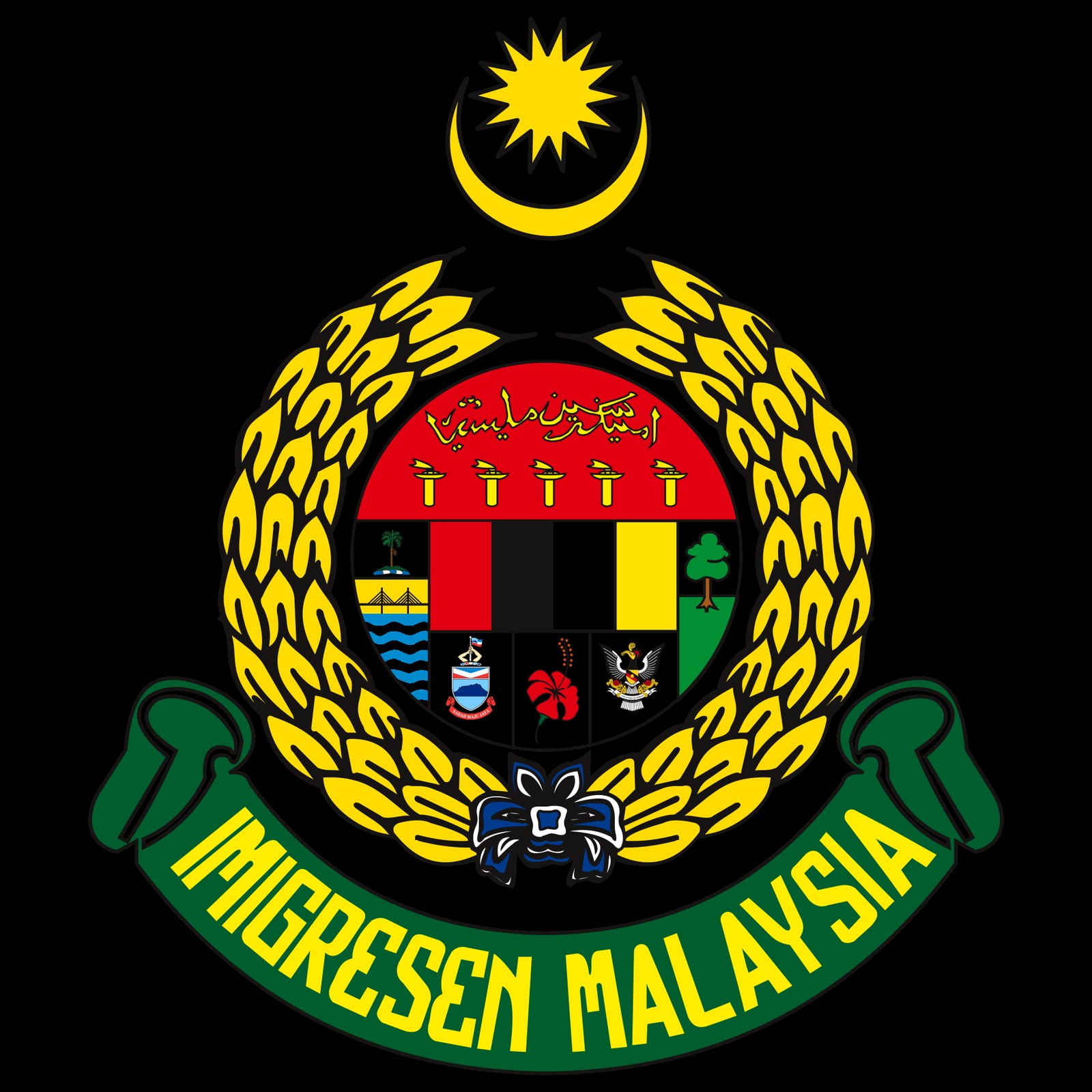 Immigration busts fake passport syndicate, three Indonesians held in KL