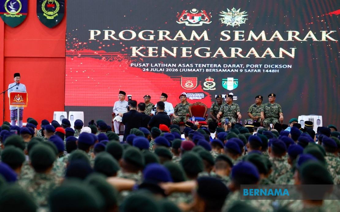 Government Pledges RM2 Million Extra Support for Warriors' Day as PM Anwar Highlights Military Welfare Focus