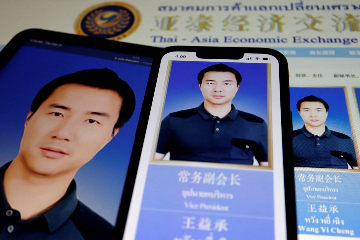 Thailand hunts Chinese businessman accused of crypto-mining money laundering scheme