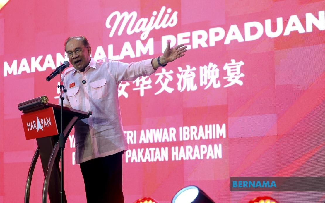 Anwar Questions Opposition's MB Race as Negeri Sembilan Gears Up for Election