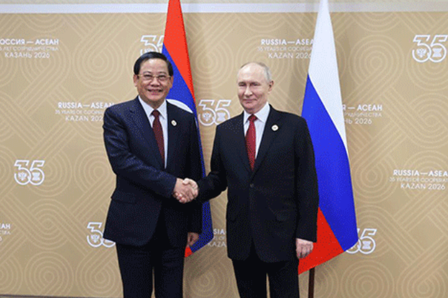 Laos and Russia Cement Strategic Ties with Nuclear Cooperation Deal