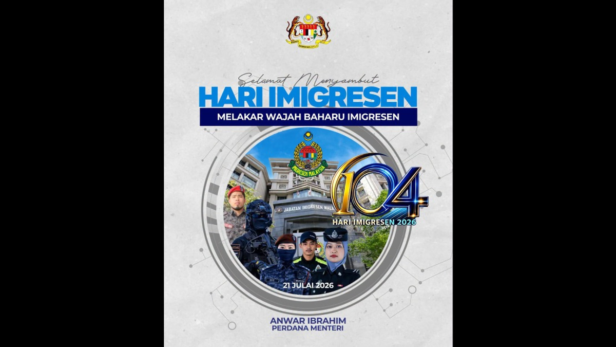 Anwar Urges Immigration Staff to Resist Corruption and Uphold Integrity