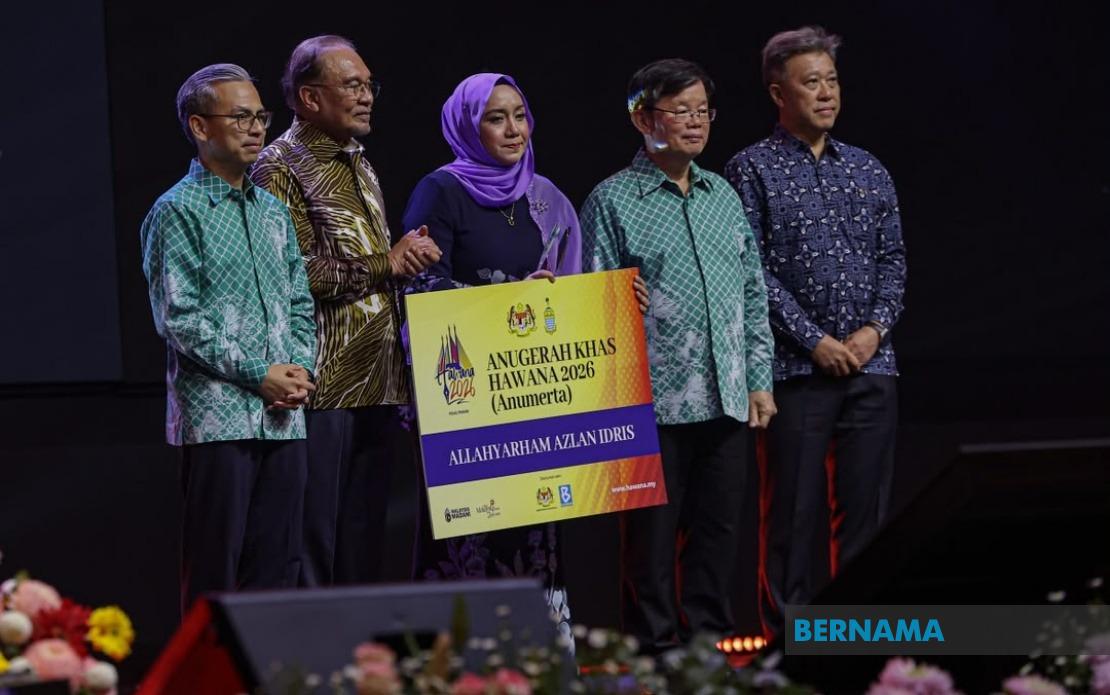 Bernama Radio Pioneer Azlan Idris Honoured With Posthumous HAWANA Award