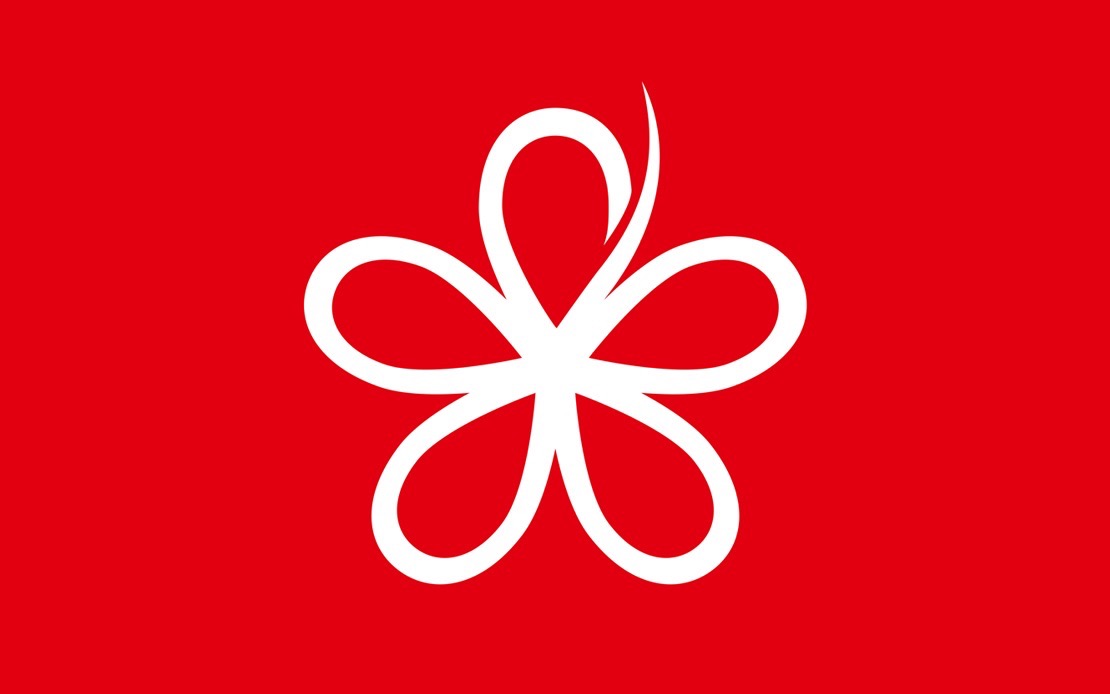 Bersatu Reaffirms Commitment to Perikatan Nasional Ahead of Johor and Negeri Sembilan Elections
