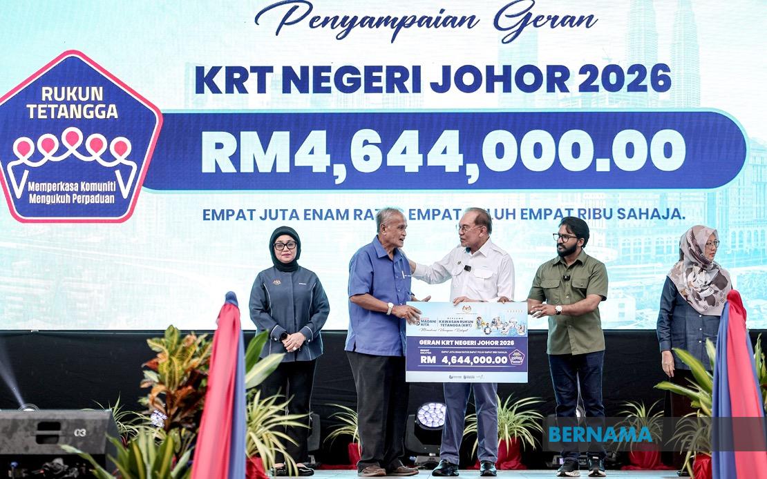 Government Boosts Neighbourhood Watch Grants to RM10,000 Annually