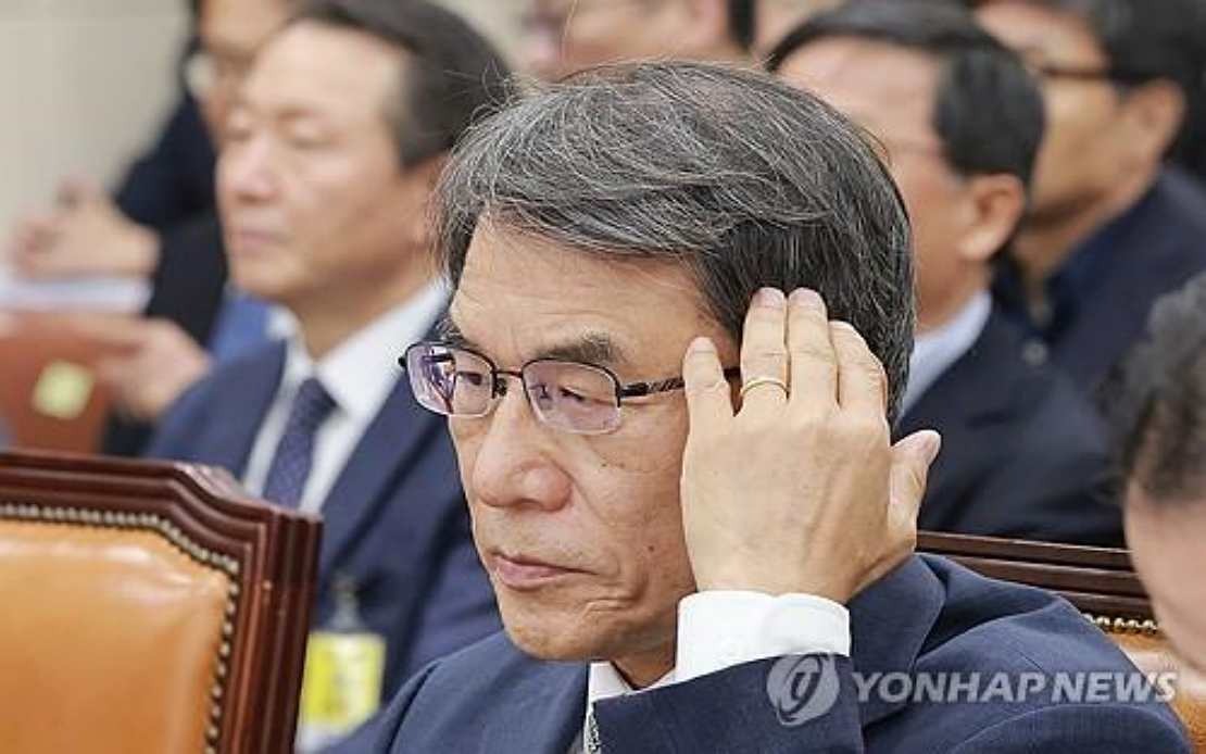 South Korean Authorities Launch Raid on Election Commission Over Former Chief's Alleged Fund Misuse