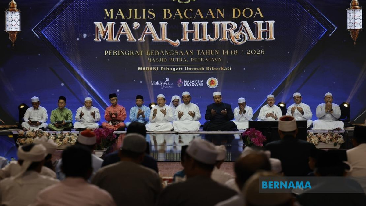 Malaysia's Youth Called to Embrace Hijrah's Spirit of Positive Transformation