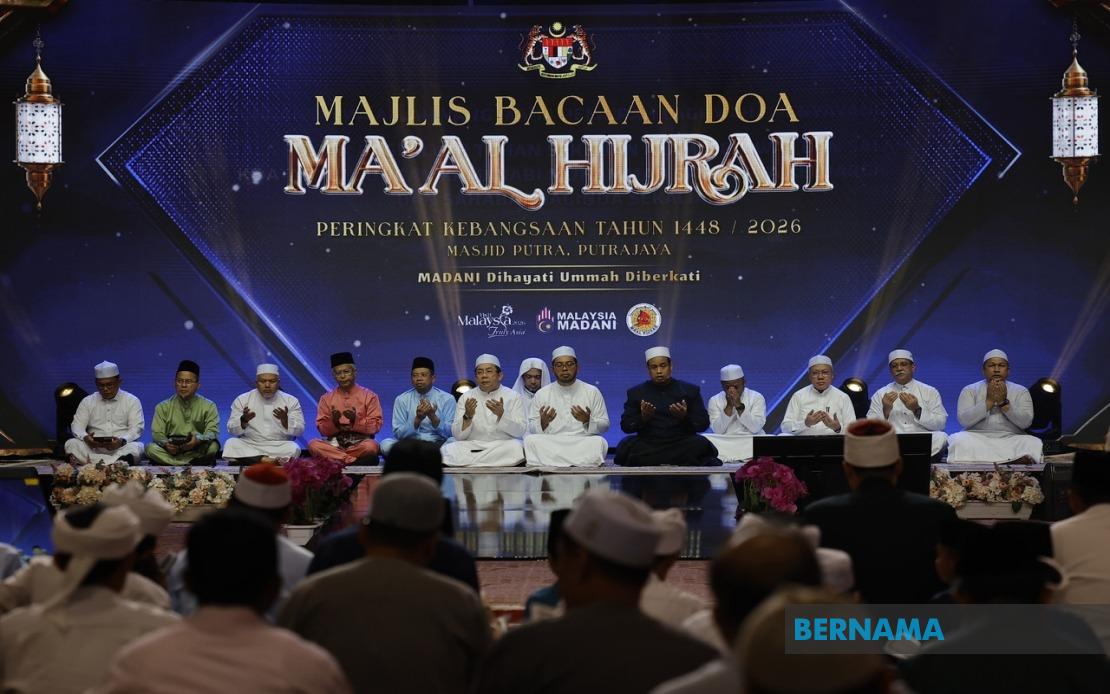 Malaysia's Youth Called to Embrace Hijrah's Spirit of Positive Transformation