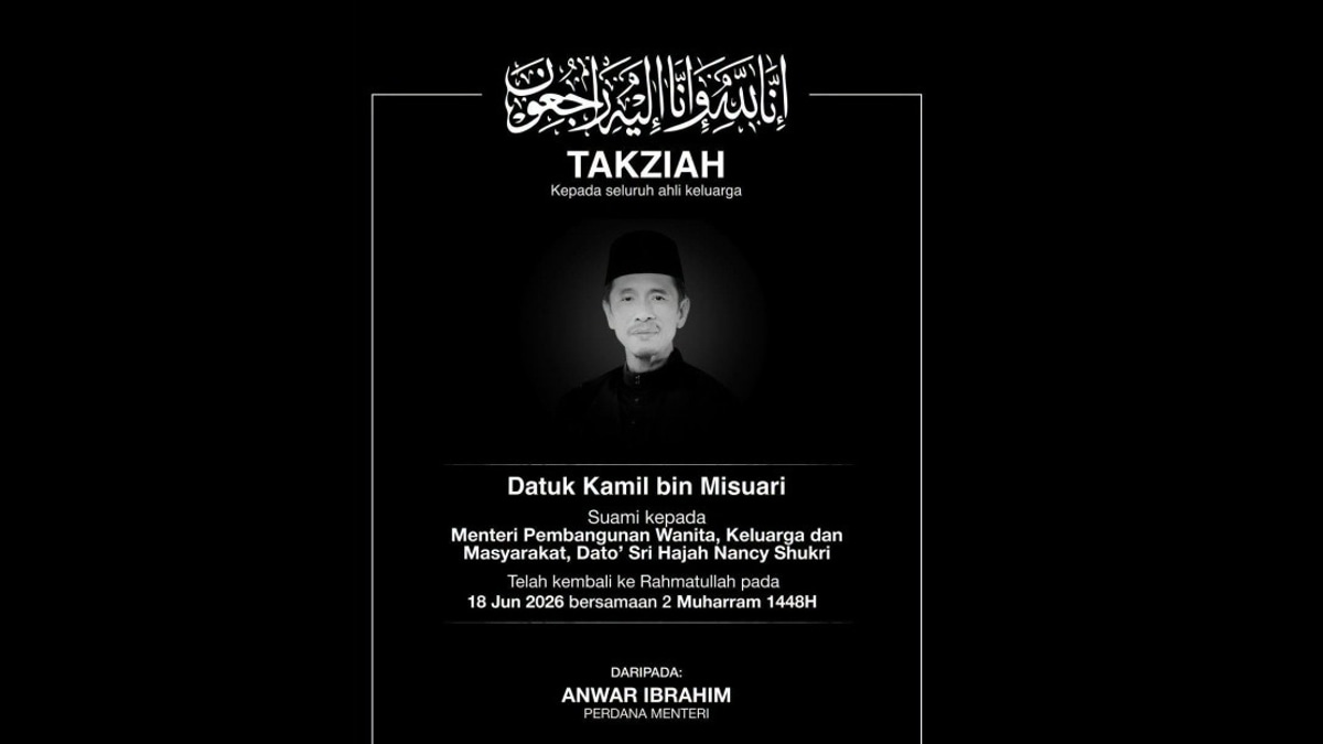 PM Anwar, Wife Express Sympathy Over Death of Minister Nancy Shukri's Husband