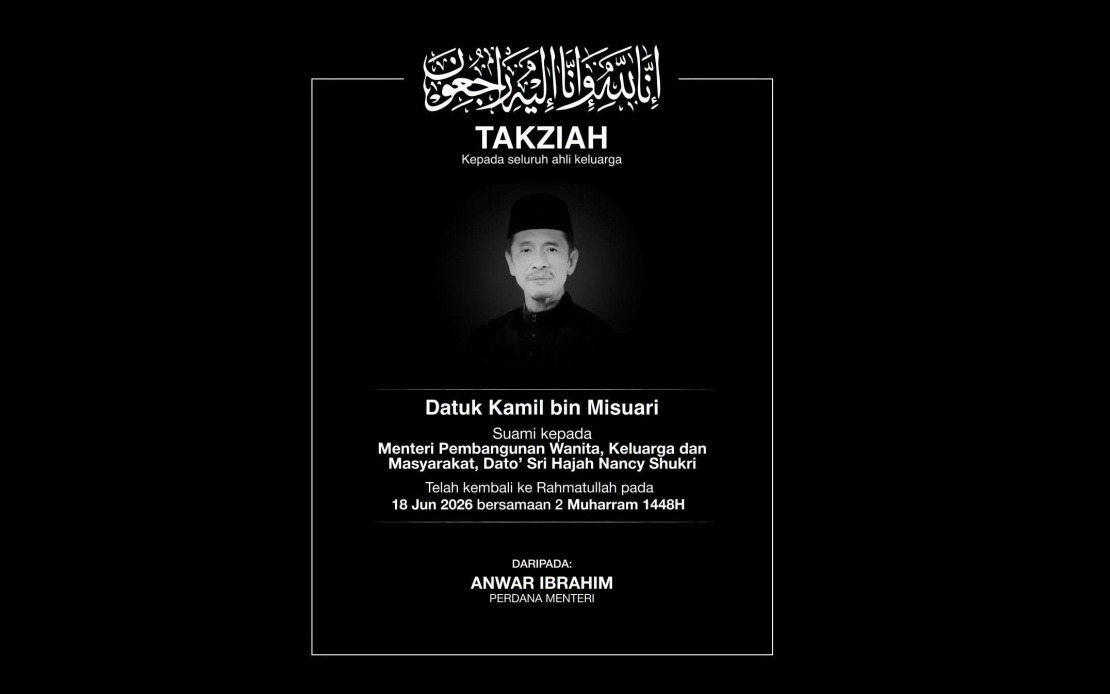 PM Anwar, Wife Express Sympathy Over Death of Minister Nancy Shukri's Husband