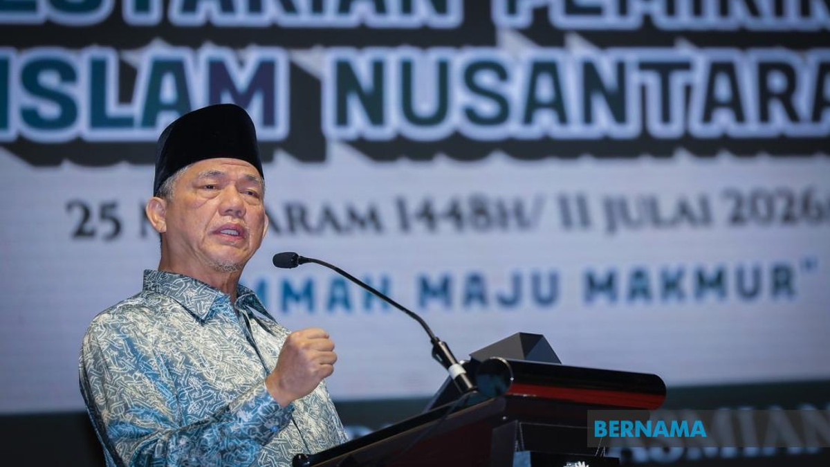 Malaysia Will Not Tolerate Extremist, Radical Ideologies - DPM Fadillah