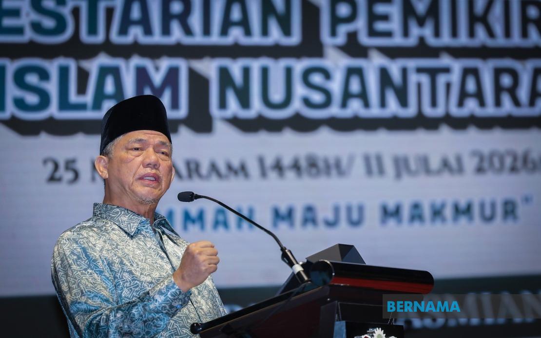 Malaysia Will Not Tolerate Extremist, Radical Ideologies - DPM Fadillah