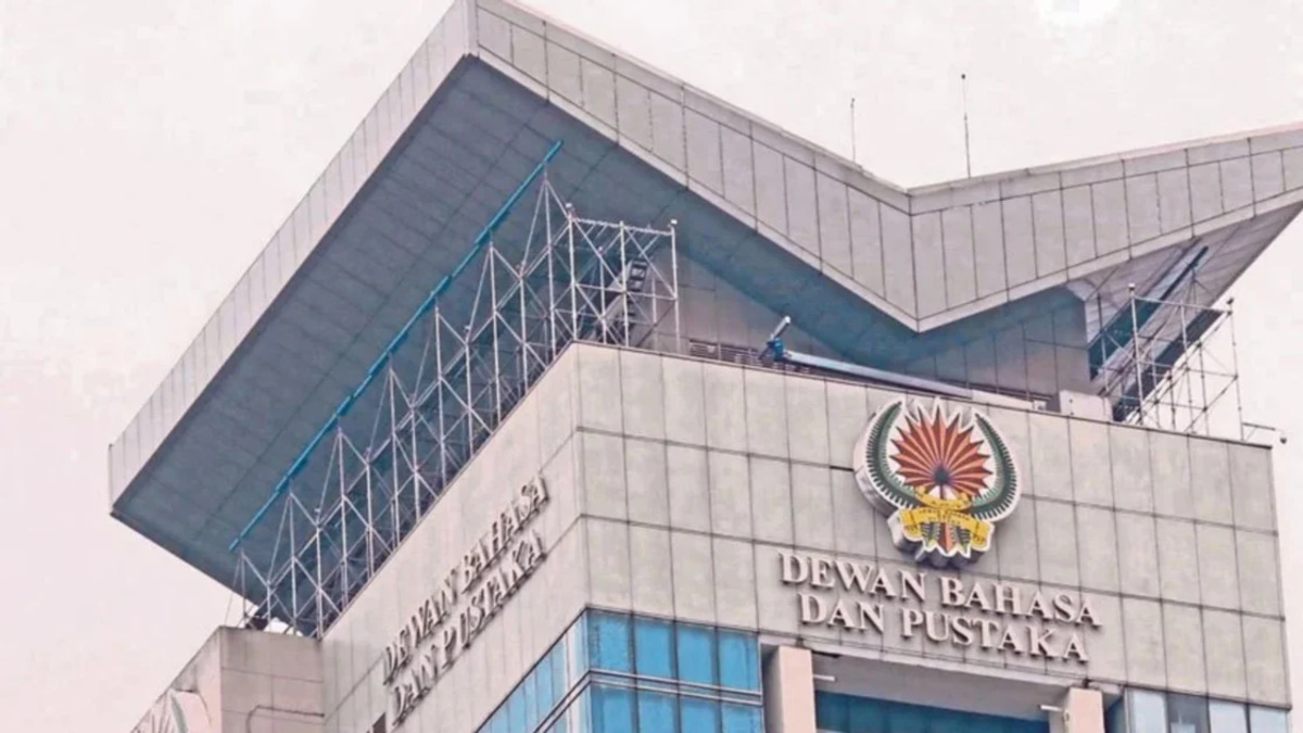 PM Anwar marks DBP's seven decades of language stewardship