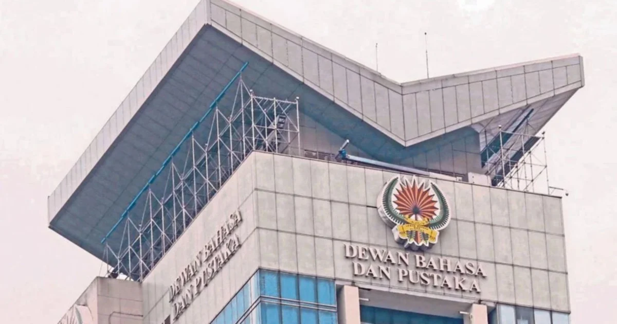 PM Anwar marks DBP's seven decades of language stewardship