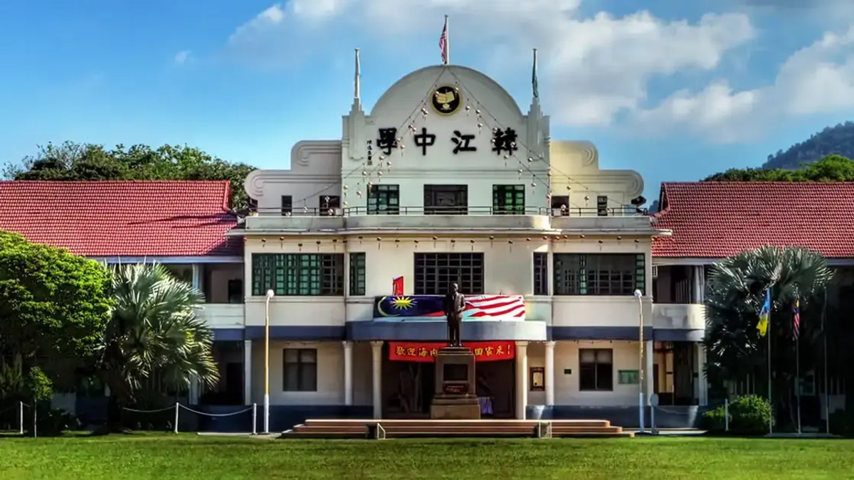 Court of Appeal revives Han Chiang School land dispute, rules trustee may proceed without attorney-general consent