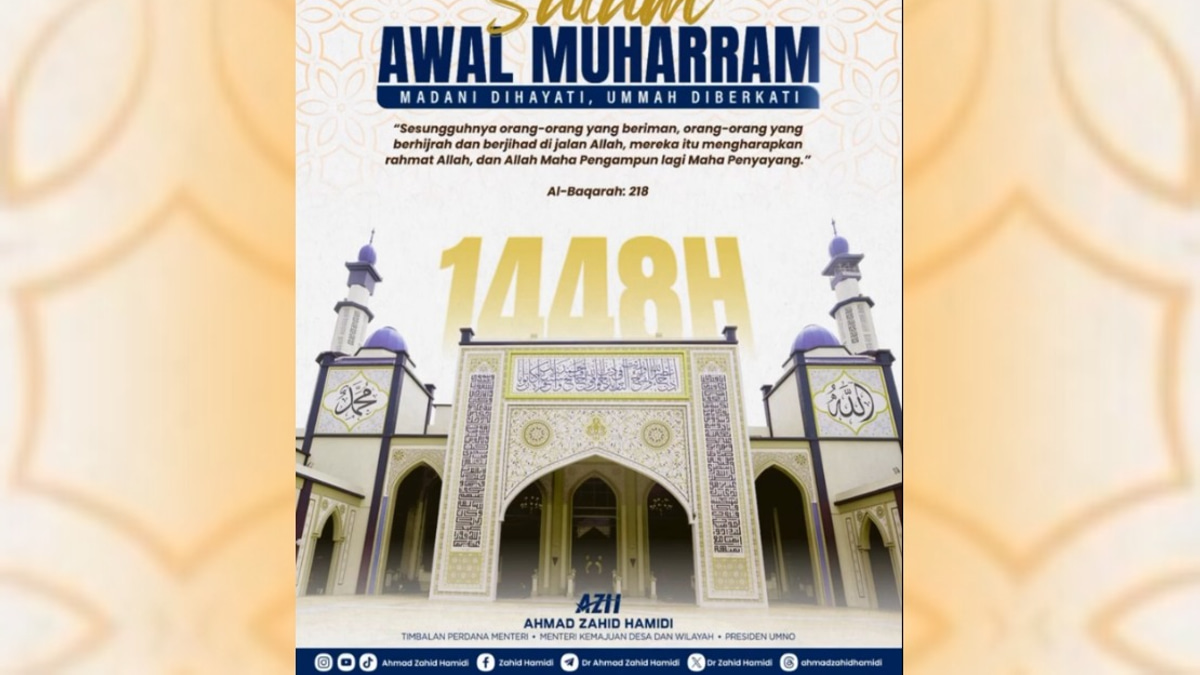Government Leaders Call on Malaysians to Embrace Hijrah's Message of Transformation and Unity