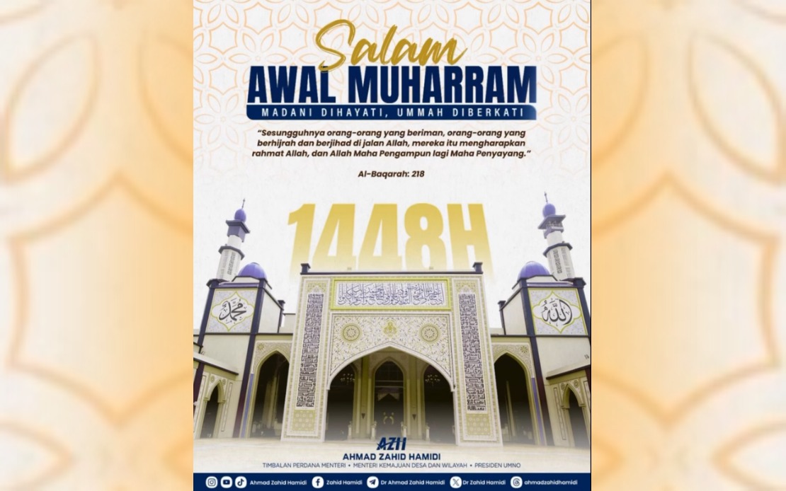 Government Leaders Call on Malaysians to Embrace Hijrah's Message of Transformation and Unity