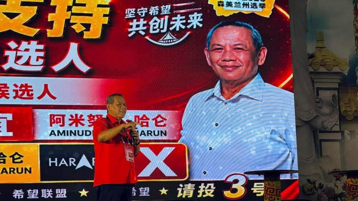 Aminuddin's Linggi Contest a Strategic Gambit, Says PKR Leader