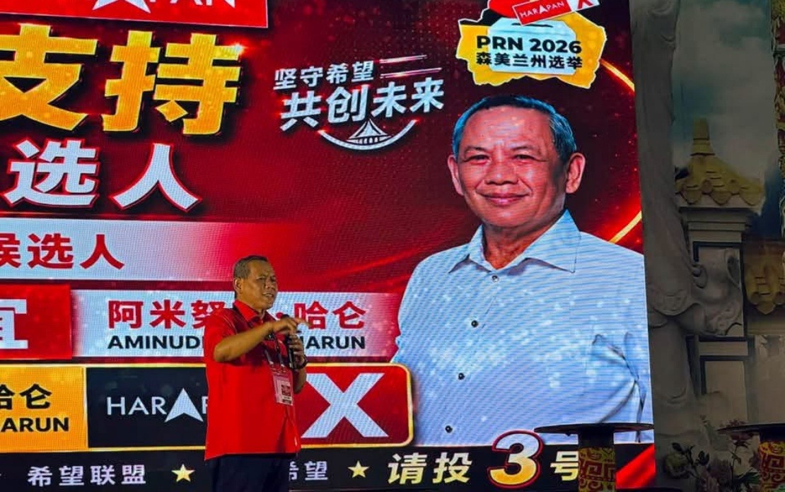 Aminuddin's Linggi Contest a Strategic Gambit, Says PKR Leader