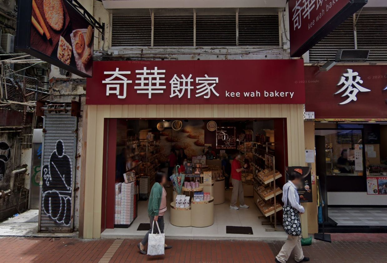 Hong Kong bakery chain Kee Wah faces data breach investigation after ransomware strike