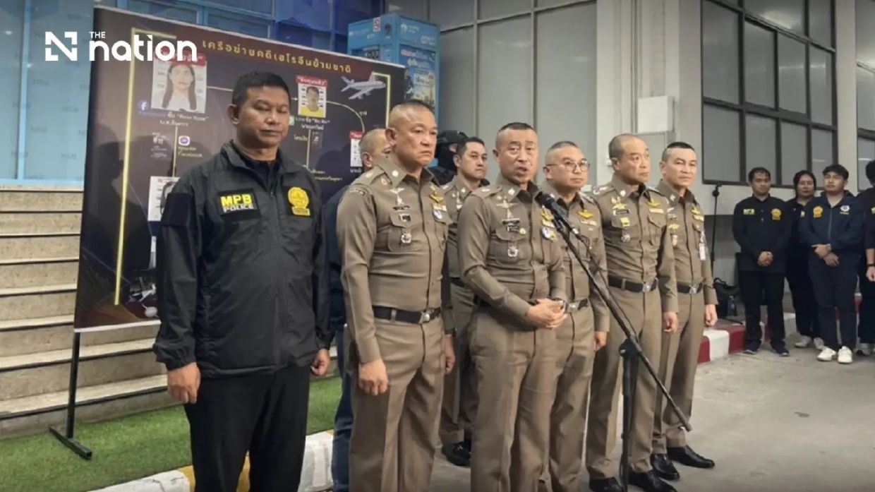 Thai Police Launch Manhunt for 'RoseRose' Drug Kingpin Who Fled Border