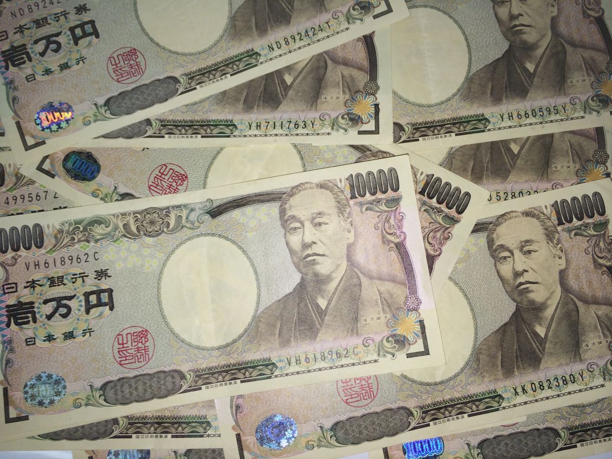 Japanese Yen Slides to 40-Year Lows Despite Rate Hike, Fuelling Intervention Speculation