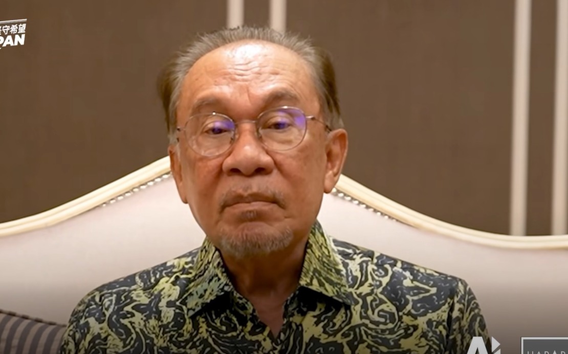 Anwar Appeals to Military and Police Personnel to Back PH in Negeri Sembilan Election