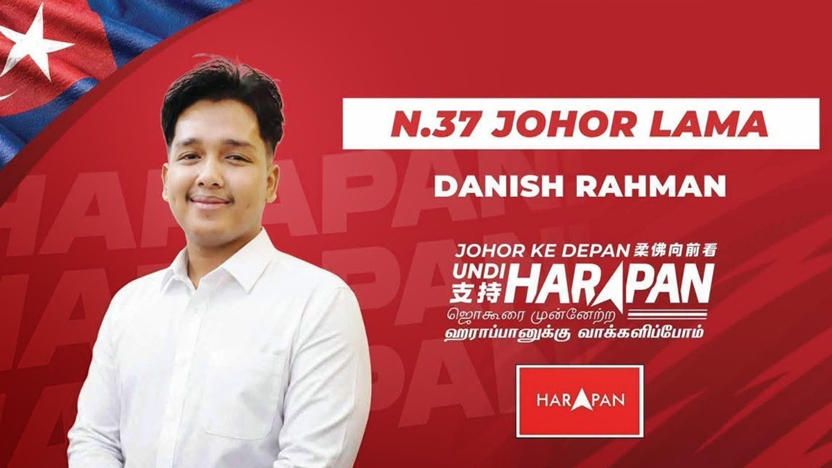 Anwar's Perseverance Inspired Me Into Politics at 23, Says PH's Johor Lama Candidate