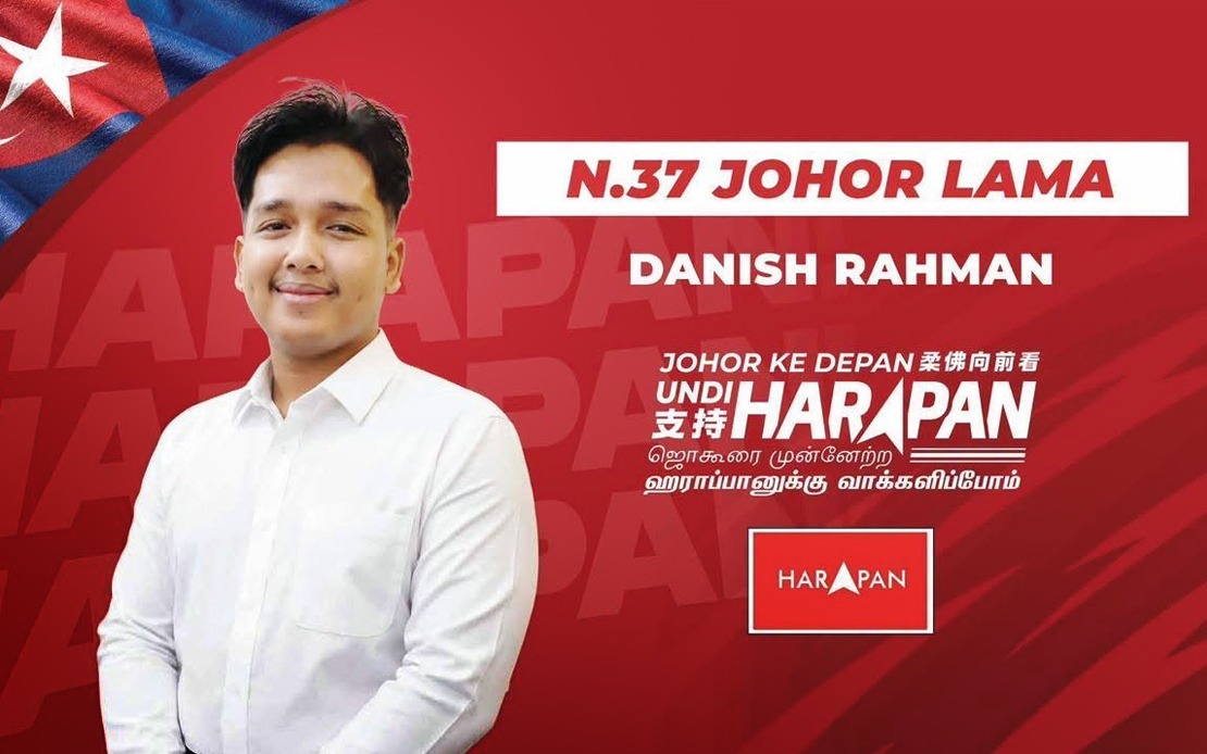 Anwar's Perseverance Inspired Me Into Politics at 23, Says PH's Johor Lama Candidate