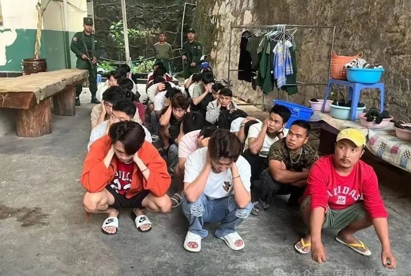 Four Chinese nationals arrested in Myanmar for running online scam and gambling ring