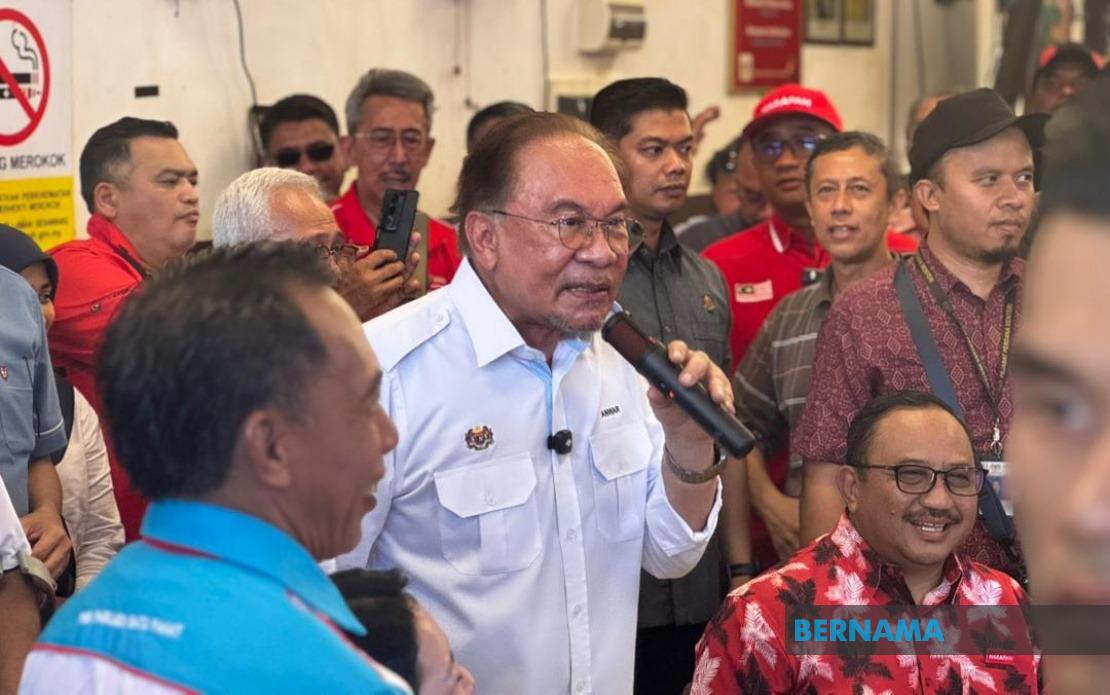 Malaysia and Singapore to Launch Digital Immigration System by January 2025