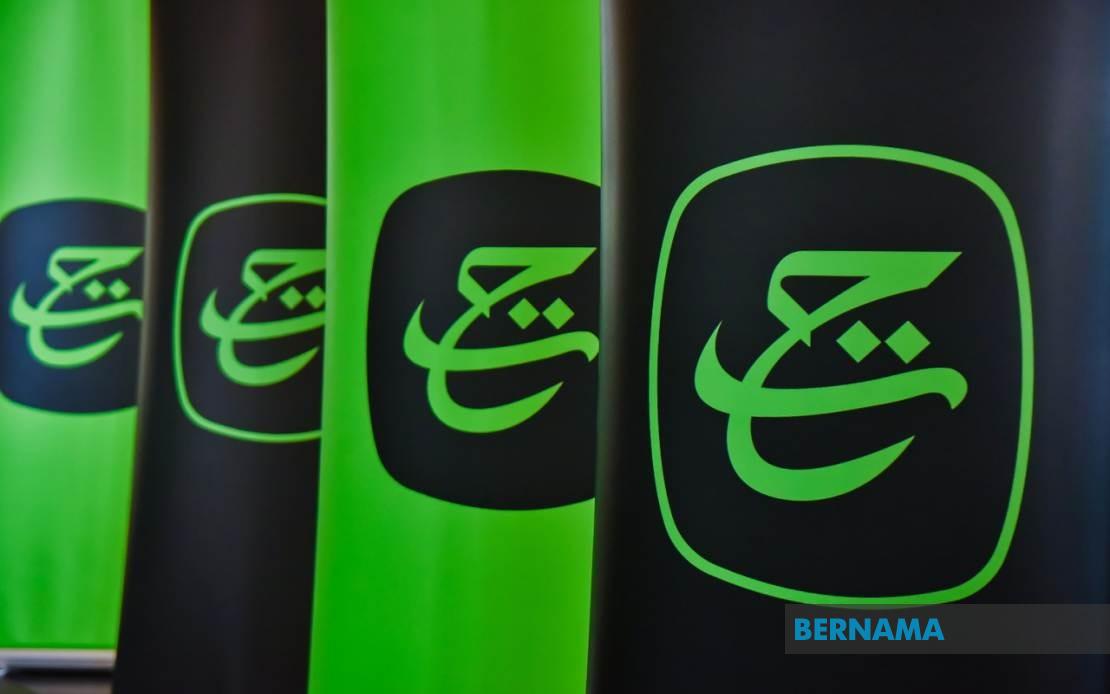Parliament to Hold Special Session for Tabung Haji Inquiry Report Debate