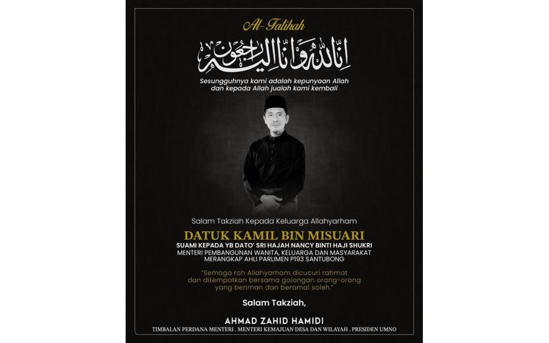 Cabinet Ministers Offer Condolences to Nancy Shukri Following Husband's Death