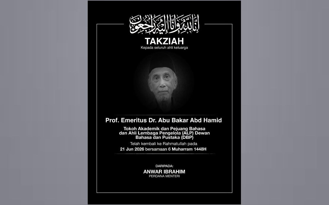PM Anwar Mourns Passing of Literary Giant Abu Bakar Abd Hamid