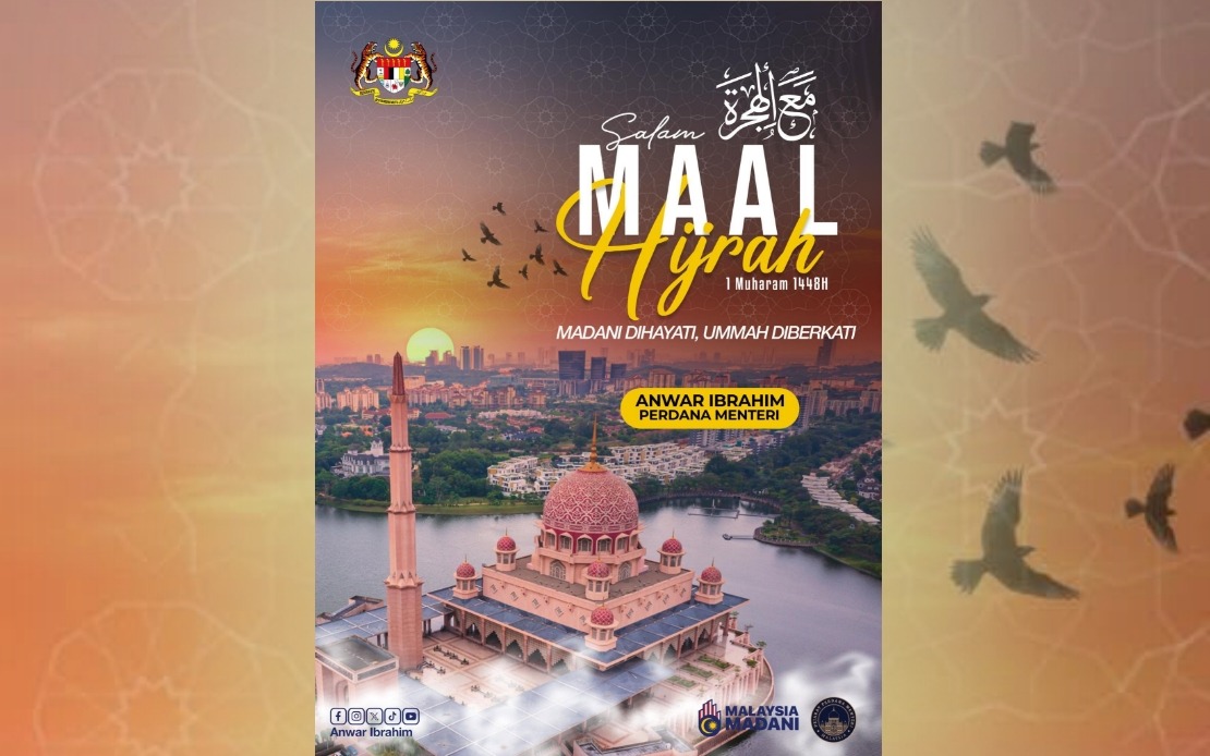 PM Anwar: Hijrah Spirit Demands Unity and Consensus for National Reform