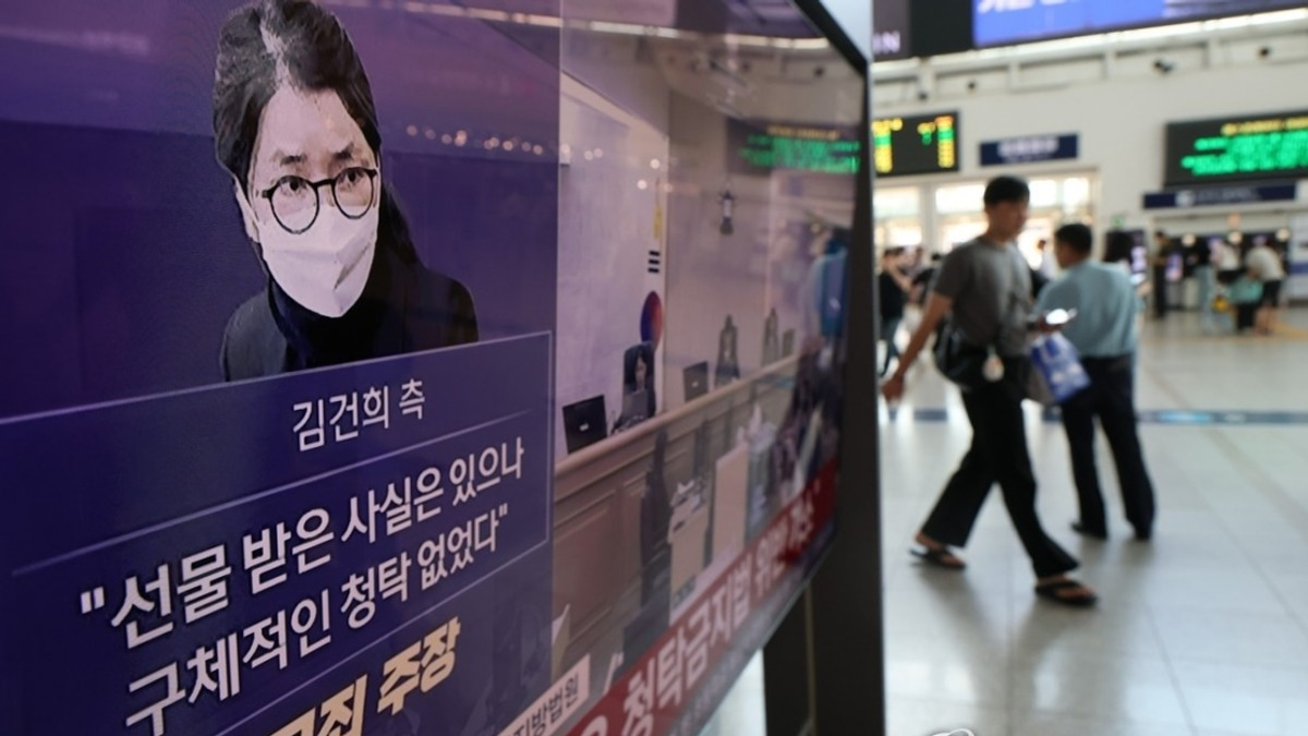 South Korean Former First Lady Kim Keon Hee Sentenced to Seven Years for Accepting Bribes