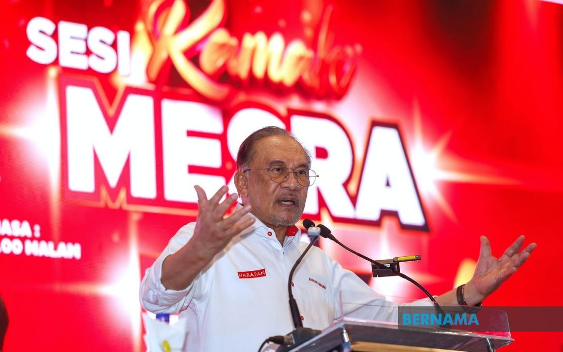 Anwar Warns Against Weaponising Race and Religion in Politics