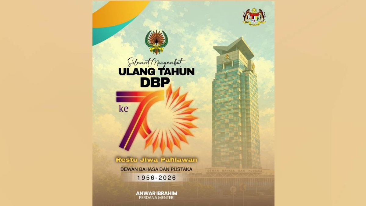 PM Anwar Marks Dewan Bahasa dan Pustaka's Seven Decades of Guardianship Over National Language