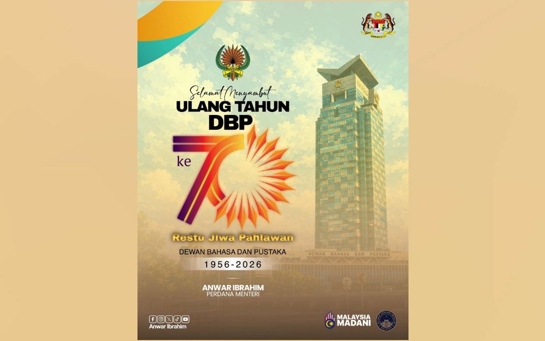 PM Anwar Marks Dewan Bahasa dan Pustaka's Seven Decades of Guardianship Over National Language
