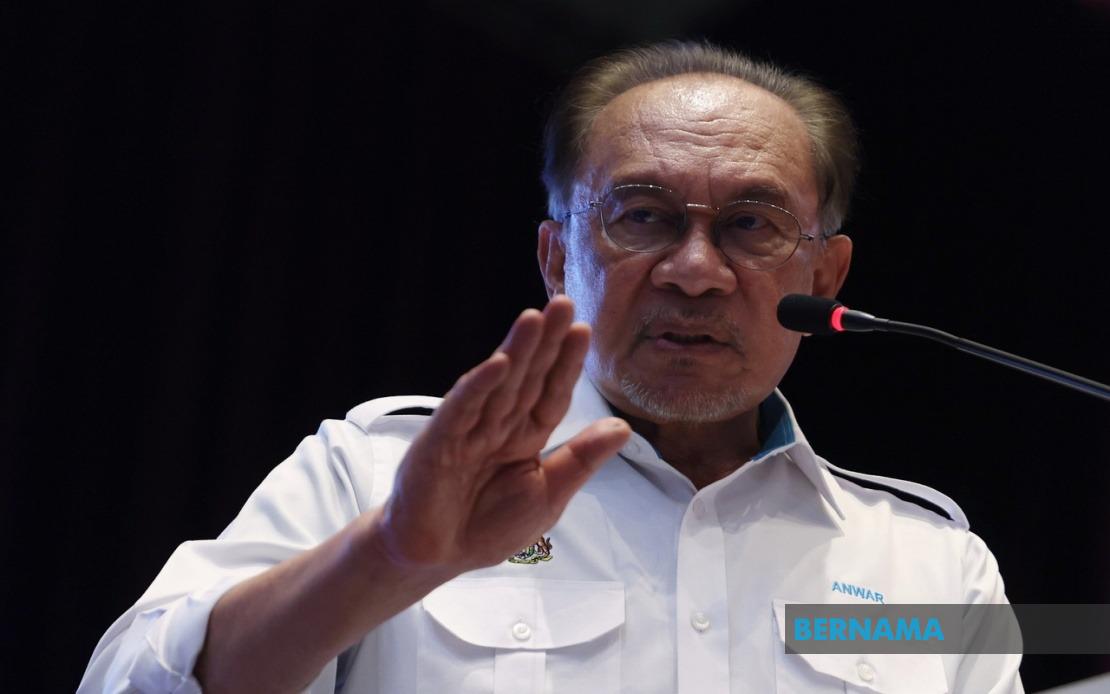 Malaysia's Civil Service Excellence Drives Competitiveness Surge, PM Anwar Says