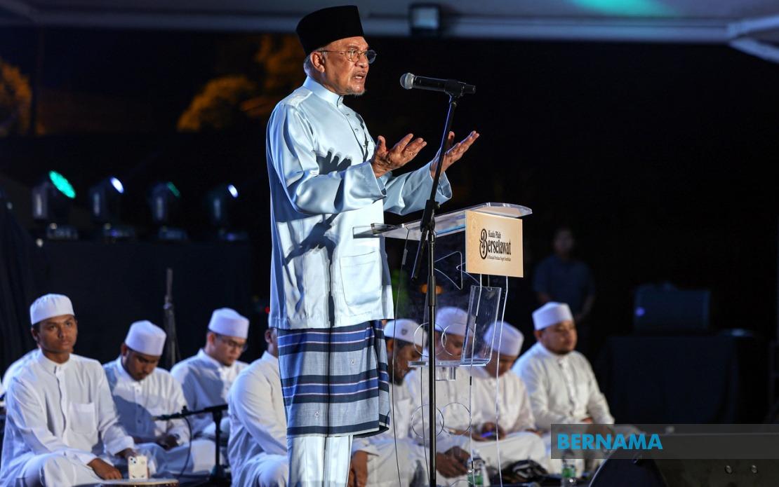 PM Demands Transparent Investigation Into TH RCI Findings, Zero Tolerance For Wrongdoing