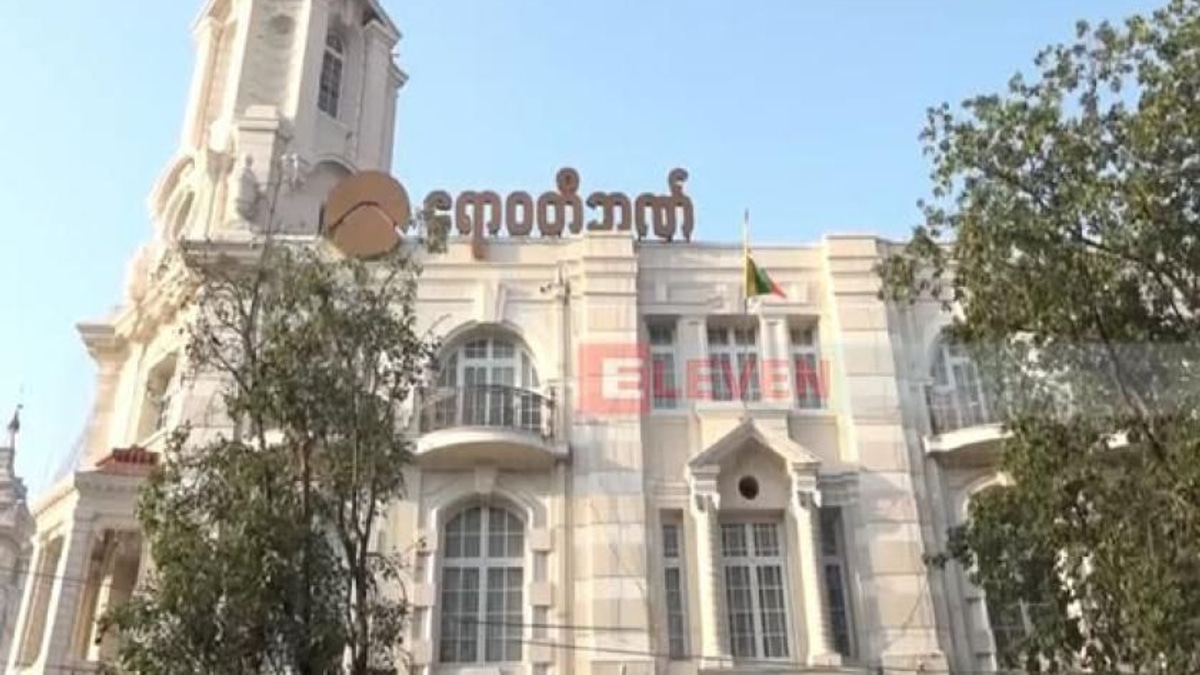 AYA Bank Myanmar confirms limited data breach but assures core systems remain secure