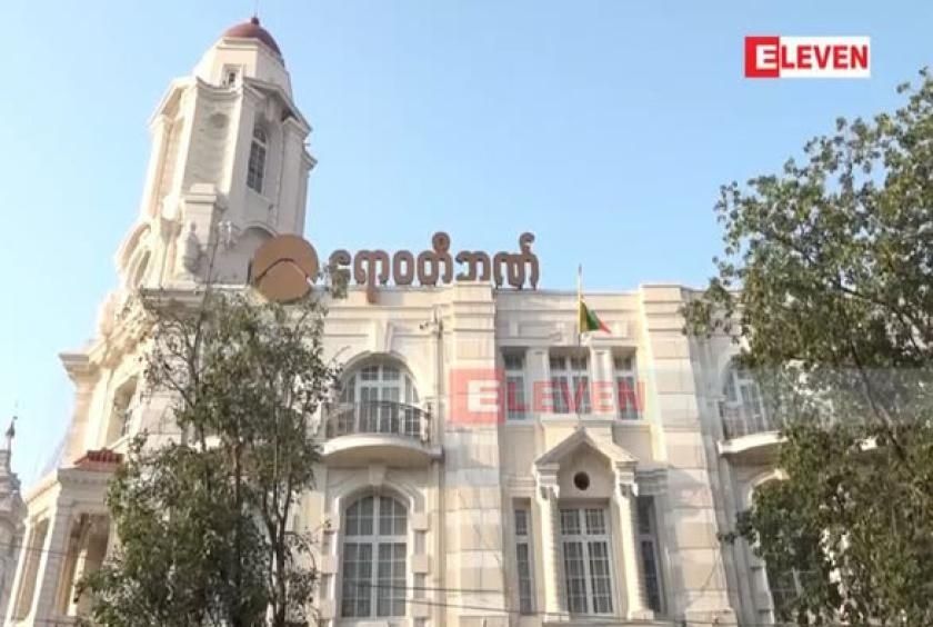 AYA Bank Myanmar confirms limited data breach but assures core systems remain secure